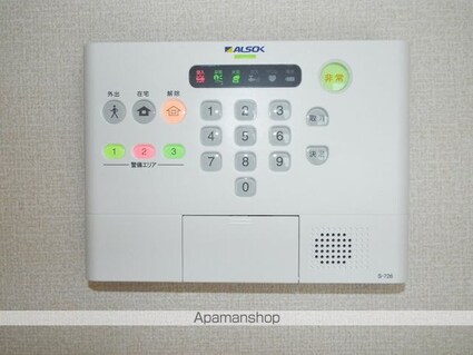 プランドール曙[1LDK/42.72m2]のその他設備