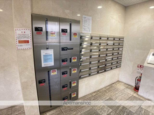セントエルモ町田のその他写真