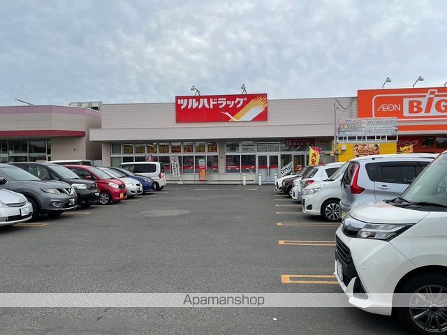 若草401マンションの周辺写真