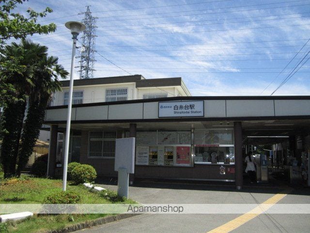 ローズマンション白糸台第3の周辺写真