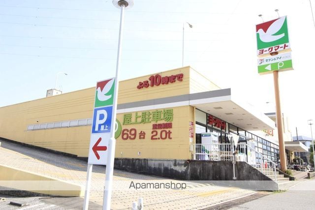 クレイン村上の周辺写真