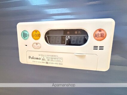 シェーネ　両仲間　Ｂ[2DK/44.75m2]の内装6