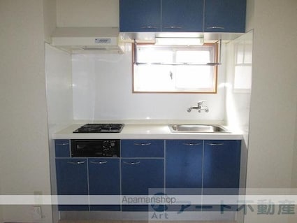 サザンコートⅥ[2DK/41.85m2]のキッチン