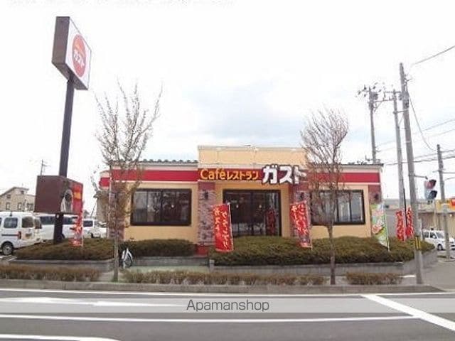 サンリット寺久保の周辺写真