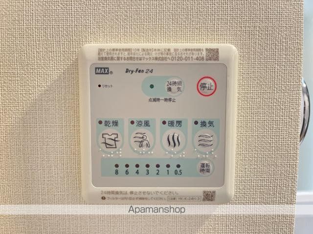 L.Calmiaの内装写真
