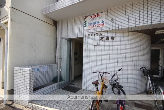ジョイフル河原町の外観写真