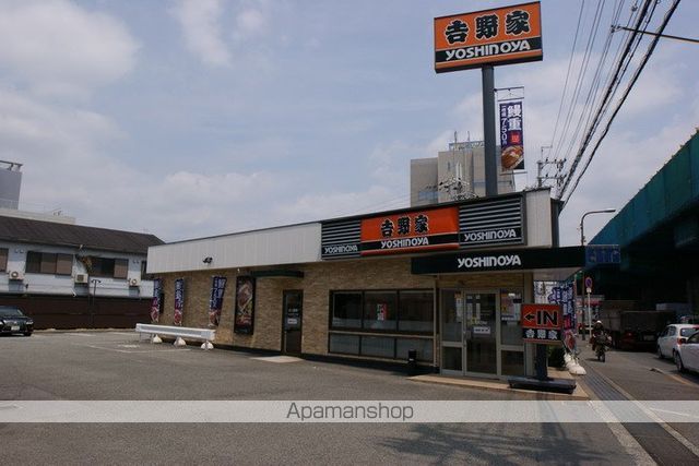 伊丹空港ルームの周辺写真