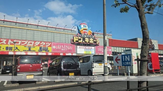 Muu.黒崎の周辺写真