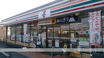 レオパレスエスポワール[1K/22.35m2]の周辺1