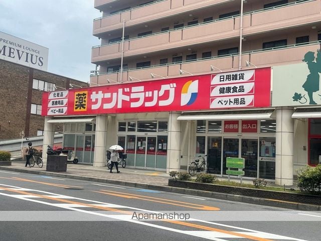 プランドール南楠葉 B棟の周辺写真