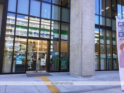 アドヴァンス６１０[1R/26m2]の周辺7