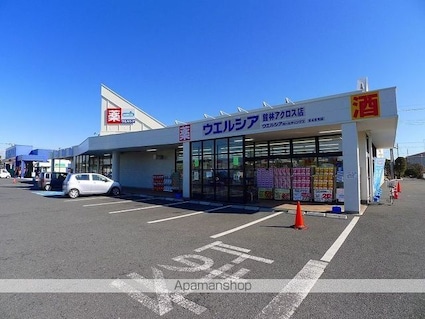 ラフィーネＡ[2LDK/57.58m2]の周辺1