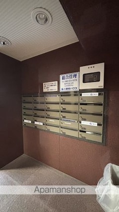 スタープラザ白島中町[1K/20.13m2]の共用部2
