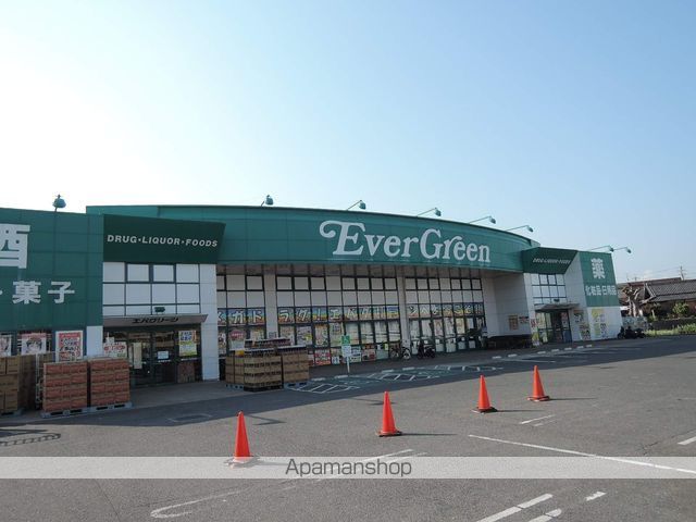 しろくまマンションの周辺写真