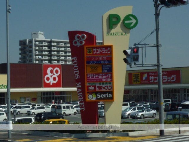 コスモハイツ岸田の周辺写真
