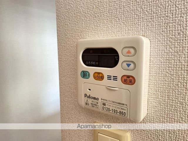 JII・YOSHIDAの内装写真