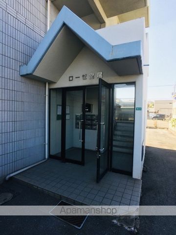 ローゼ宮尾の玄関写真