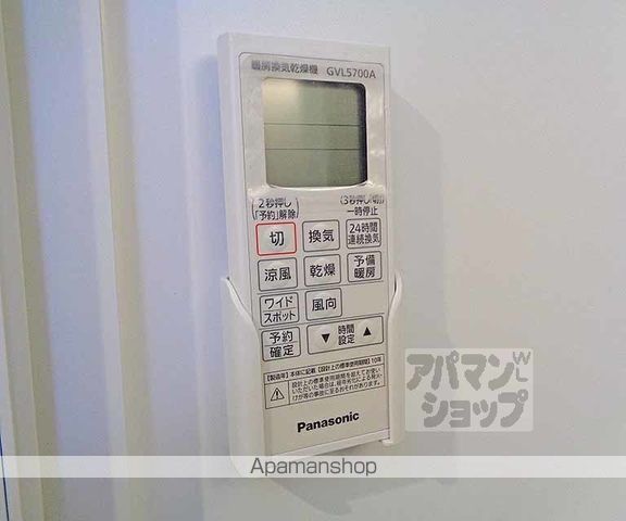 フォワード伏見稲荷の内装写真