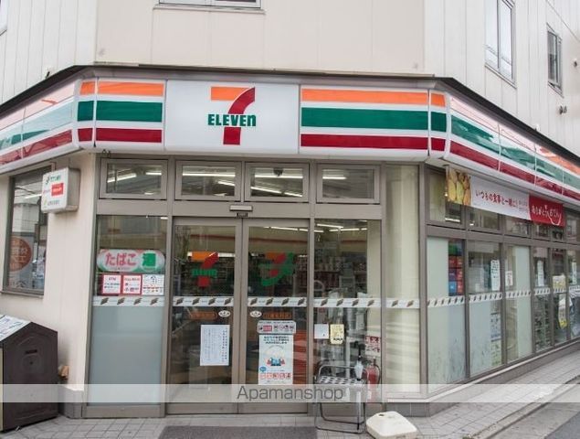 カスタリア住吉の周辺写真