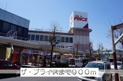 アンジュブローテ[1K/31.67m2]の周辺4