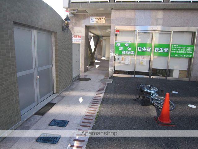 エスペランサK2のその他写真