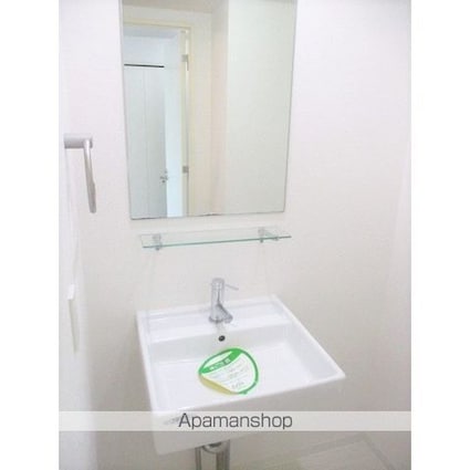 パークフロント[1K/26.6m2]の洗面所