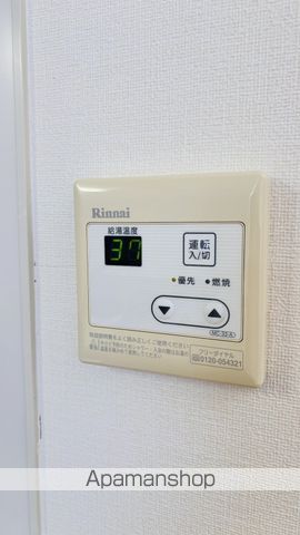サンシティエキヤBの内装写真