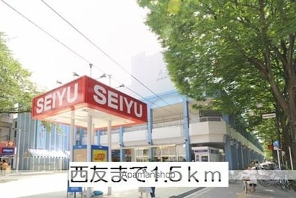 Ｃａｌｍｅ　Ｍａｉｓｏｎ　Ｋ[2LDK/54.67m2]の周辺5