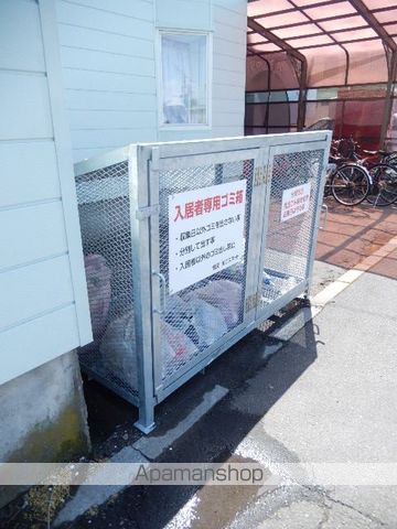 ピアパレス湯浜のその他写真