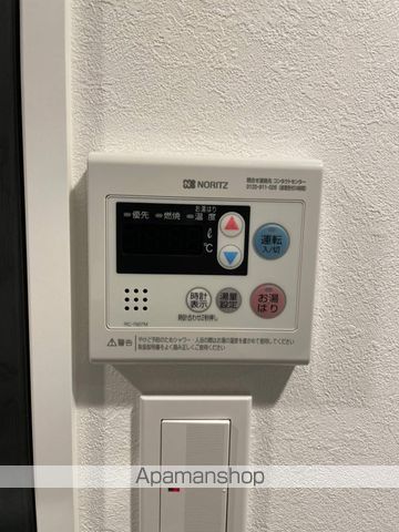 スカイコートグレース中野哲学堂の内装写真