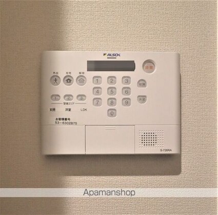 セレスティア小豆沢[2LDK/50.13m2]のその他設備