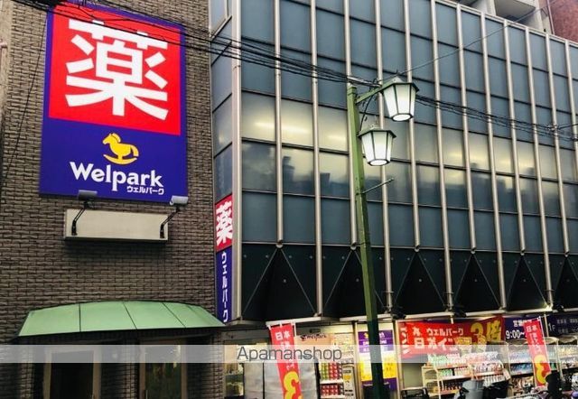 スタイリオ池上ー新参道ーの周辺写真