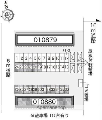 レオパレスMMDIIの玄関写真