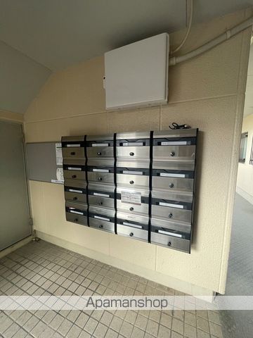 シャトー原市の外観写真