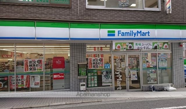 クレマンス甲東園の周辺写真