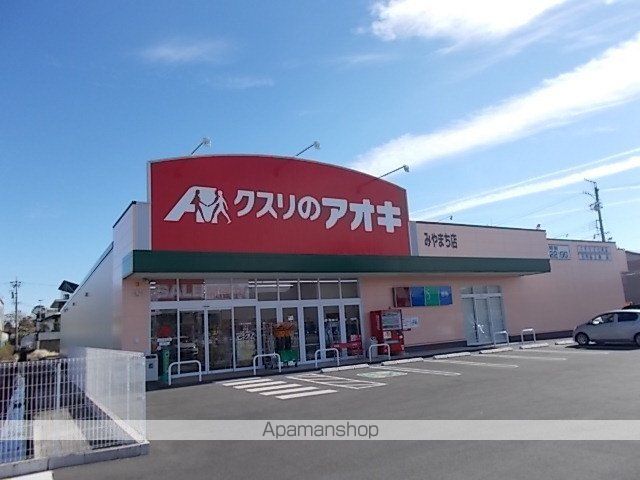 クリスタルパレスの周辺写真