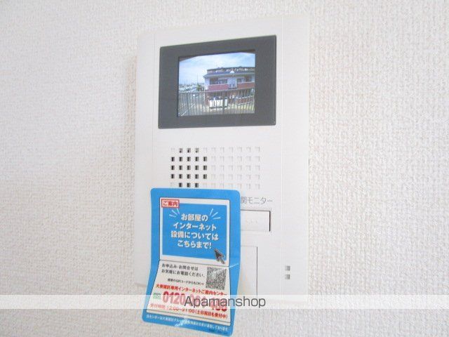 クレストBの内装写真