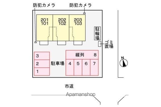 トイロ・リンのその他写真