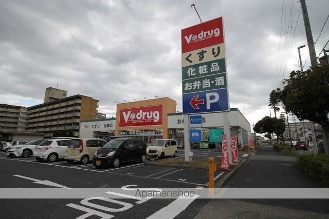 スプリングヴィレッジの周辺写真