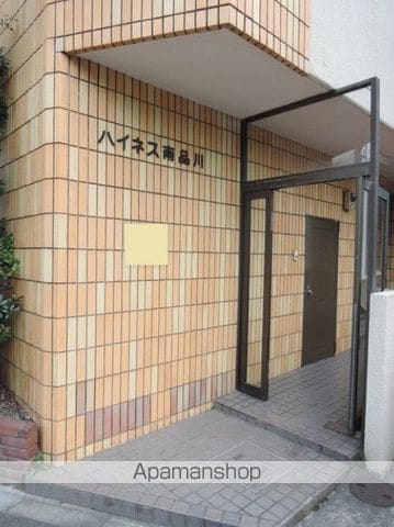 ハイネス南品川の内装写真