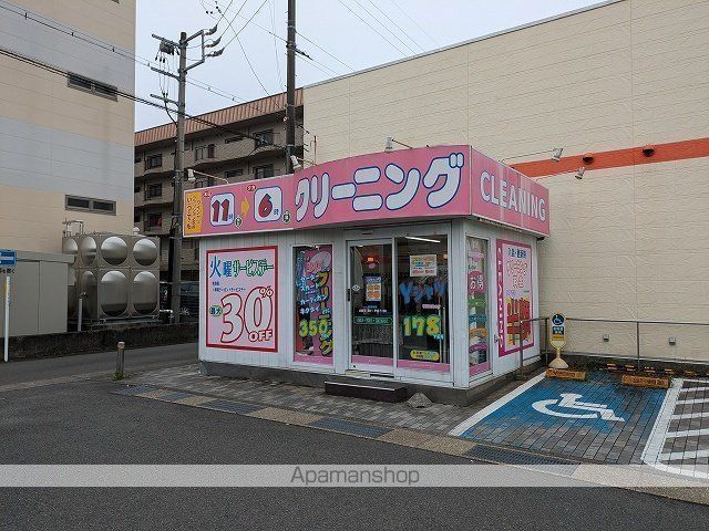 東海道新幹線 静岡駅 徒歩30分 2階建 築1年の周辺写真