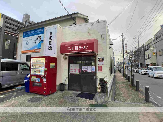 キャトルセゾン橋本VIの周辺写真