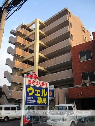 マリアージュ朝生田[1K/25.42m2]の外観5