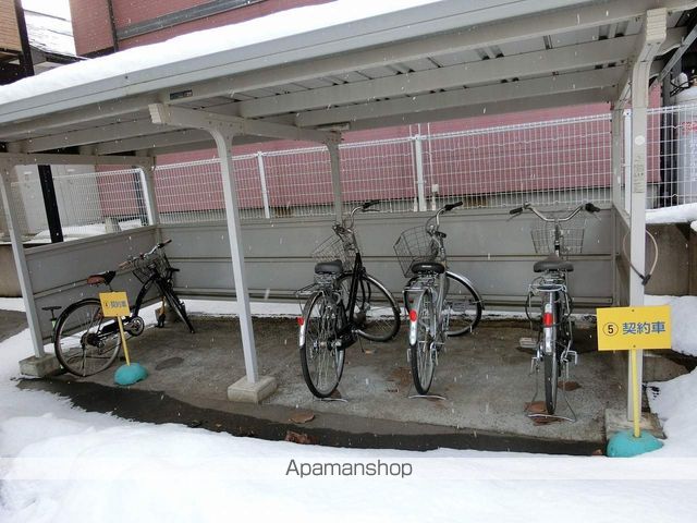 フルハウス2のその他写真