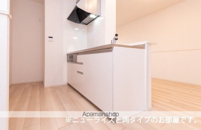 マ・メゾンⅡ[2LDK/59.58m2]のキッチン