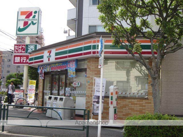 ヴランドール葛西の周辺写真