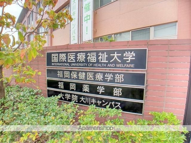 レオネクストすみれの周辺写真