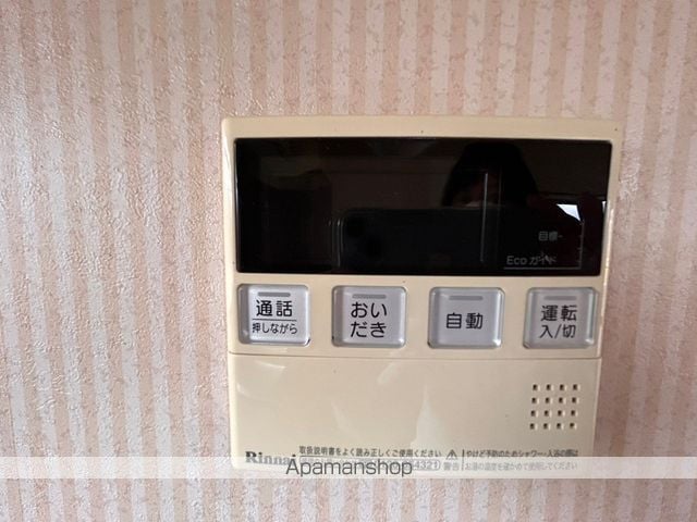 エクセハイムの内装写真