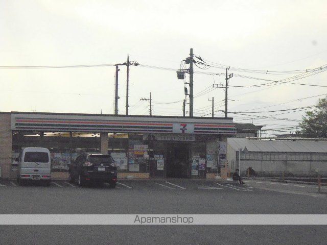 アニバーサリーサプライズハウスの周辺写真