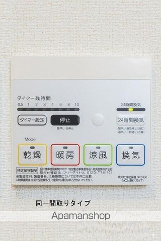 ロータス南島田Cの内装写真